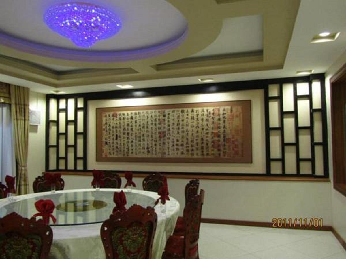 Great Wall Hotel دار السلام المظهر الخارجي الصورة
